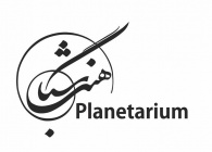 اندیشمندان جوان شباهنگ